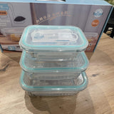 طقم ثلاجة زجاج 3 قطعة مستطيل