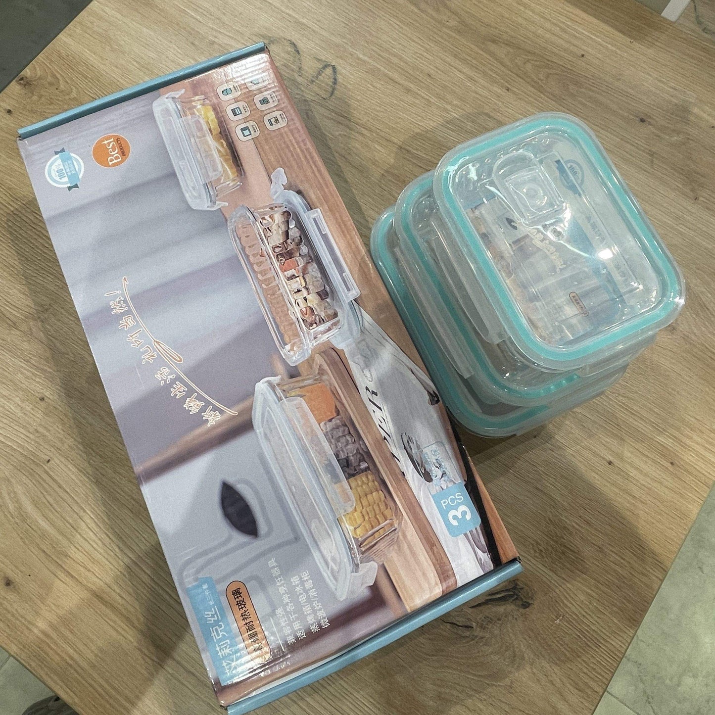 طقم ثلاجة زجاج 3 قطعة مستطيل