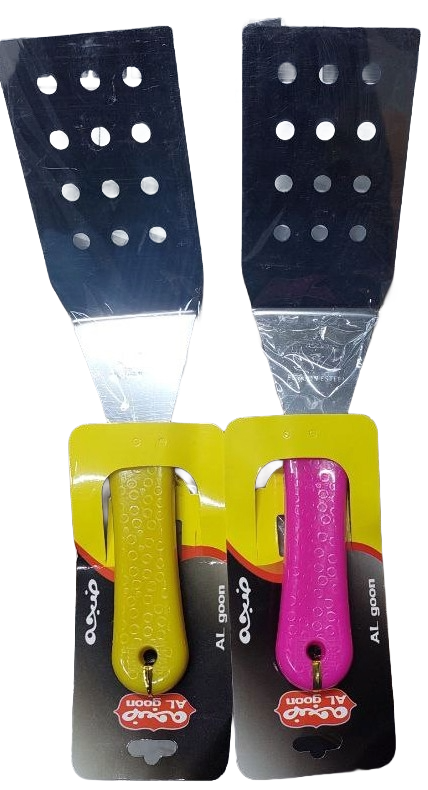 شيالة مكرونة مخرمة استانلس